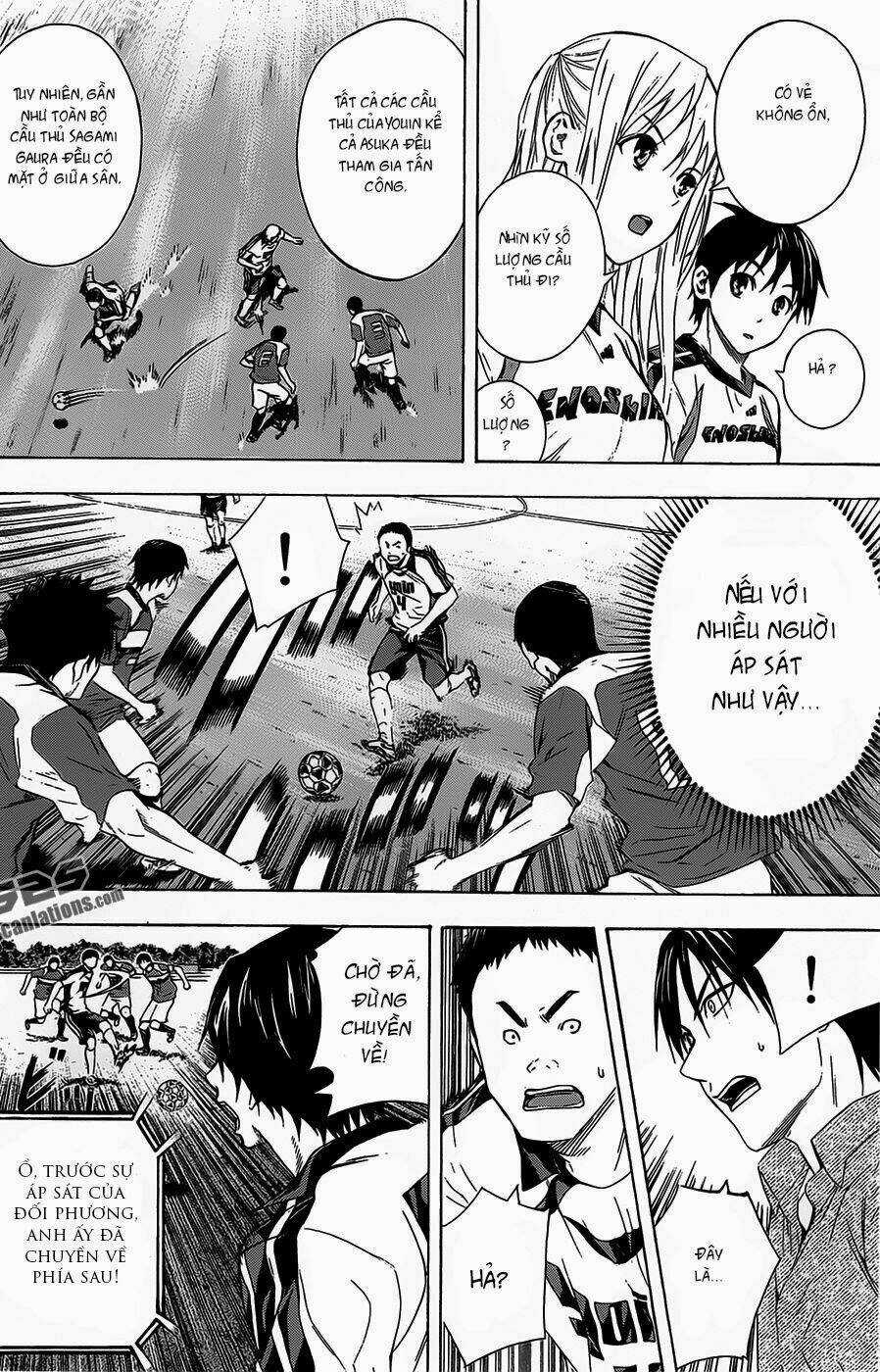 Kỵ Sĩ Trong Vòng Cấm Chapter 94 trang 11