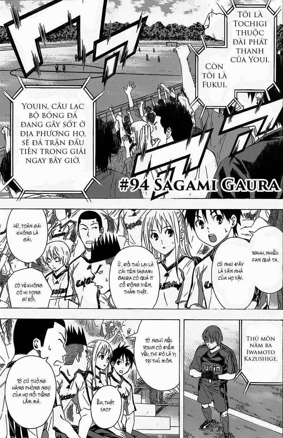 Kỵ Sĩ Trong Vòng Cấm Chapter 94 trang 2