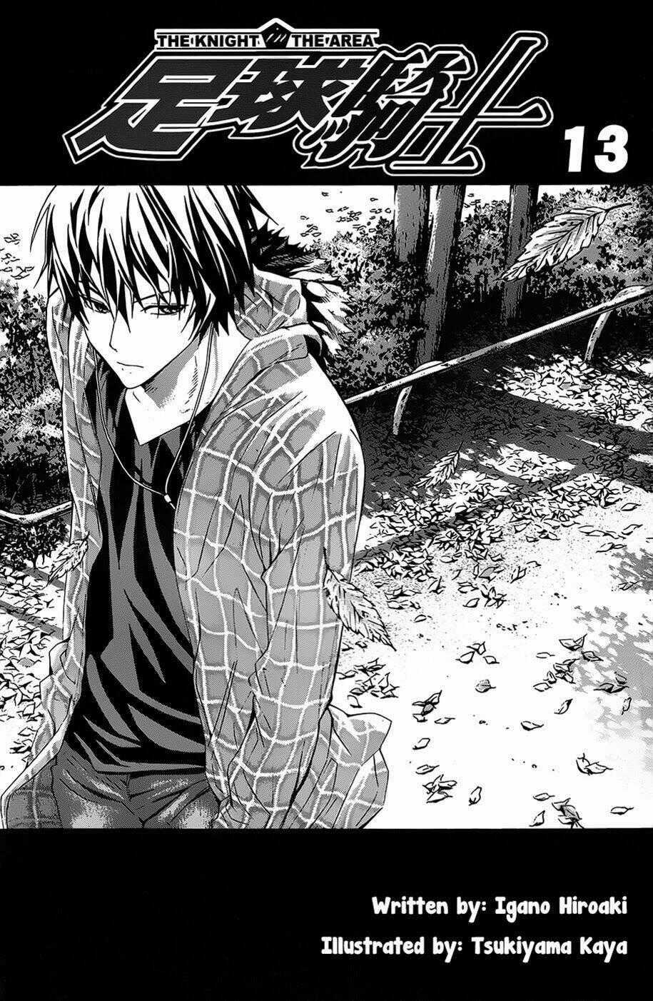 Kỵ Sĩ Trong Vòng Cấm Chapter 98.5 trang 1