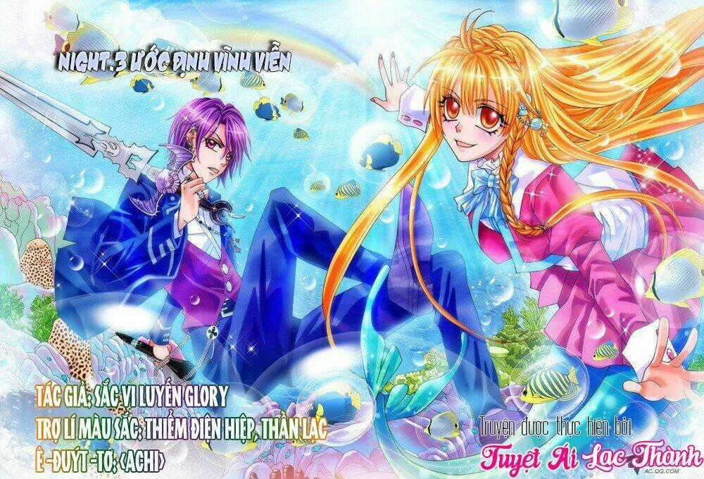 Kỵ Sĩ Tường Vy Chapter 5 trang 0