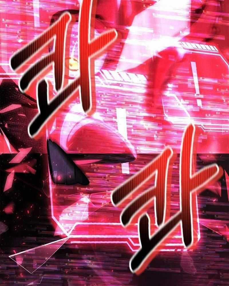 Ký Sự Hồi Quy Chapter 102 trang 215