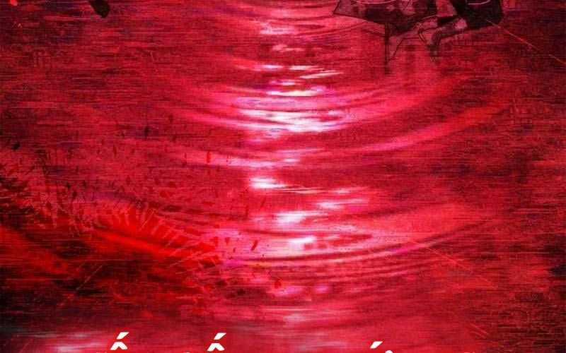 Ký Sự Hồi Quy Chapter 102 trang 71