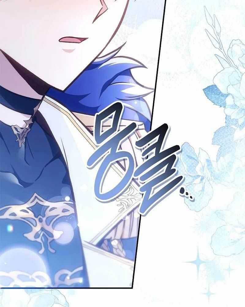 Ký Sự Hồi Quy Chapter 102 trang 86