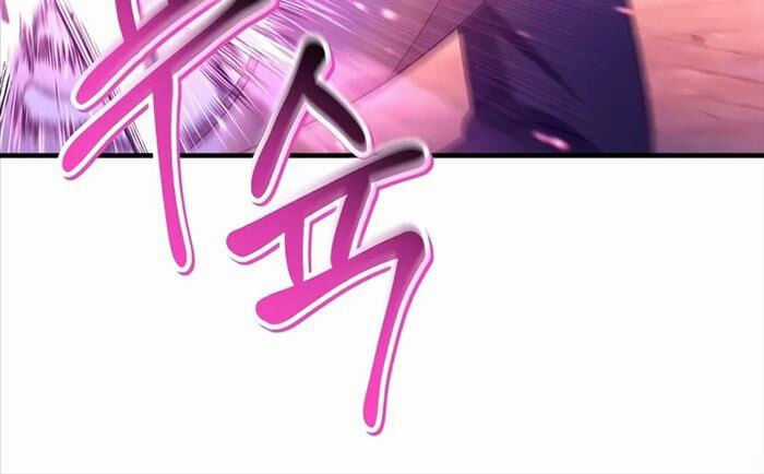 Ký Sự Hồi Quy Chapter 116 trang 22