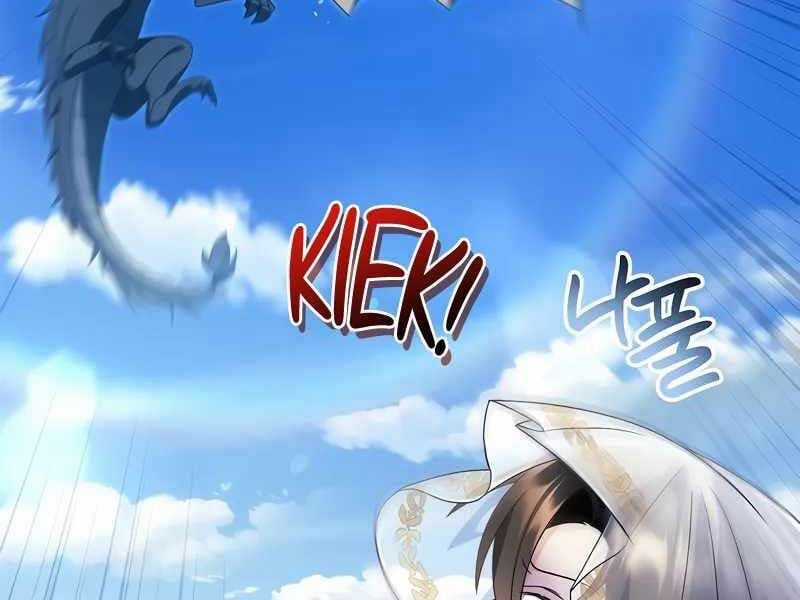 Ký Sự Hồi Quy  trang 248