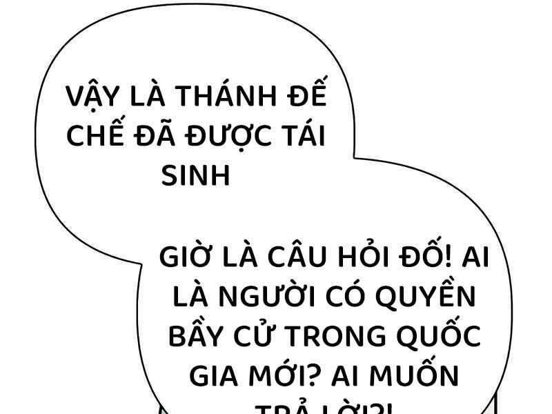 Ký Sự Hồi Quy  trang 275