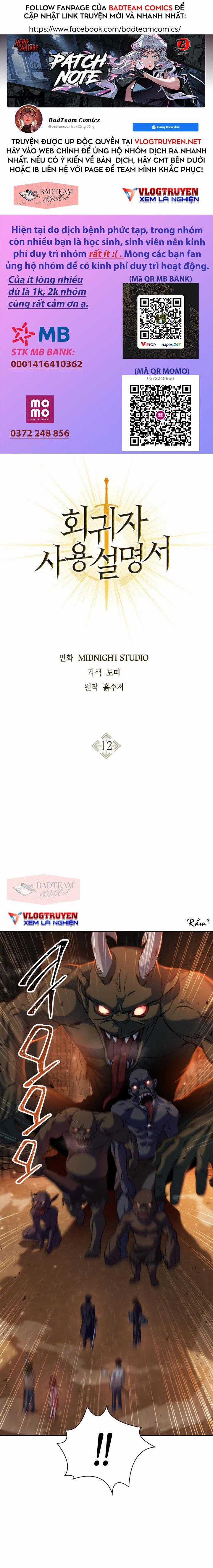 Ký Sự Hồi Quy Chapter 12 trang 0