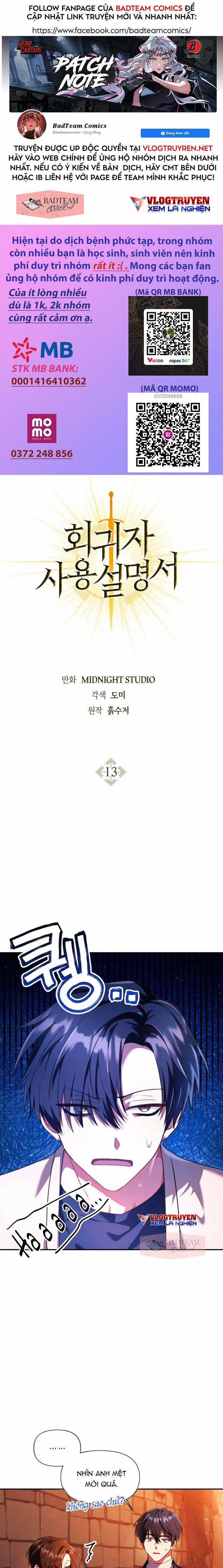 Ký Sự Hồi Quy Chapter 13 trang 0