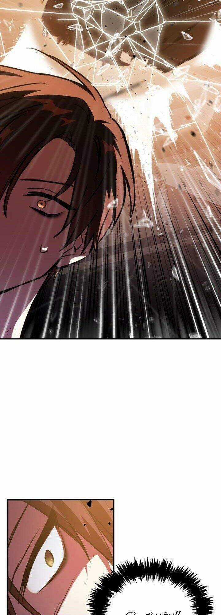 Ký Sự Hồi Quy Chương 1 trang 41