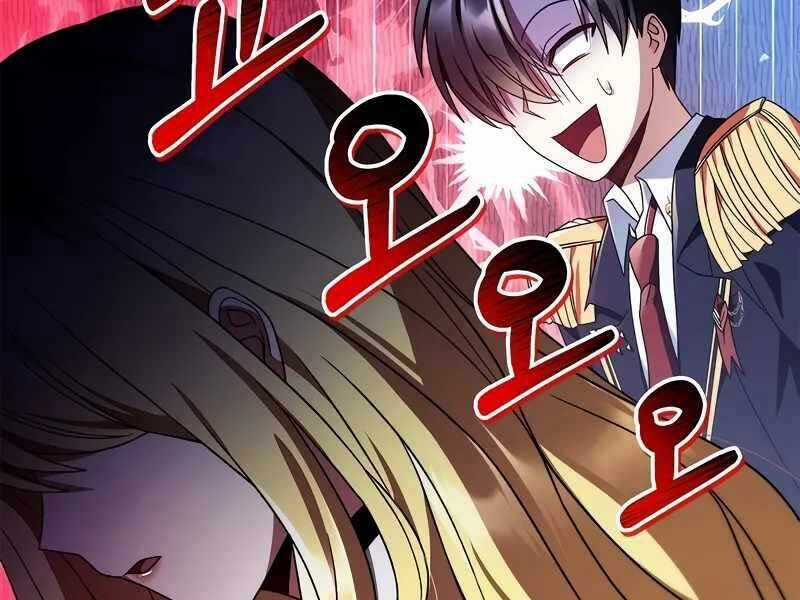 Ký Sự Hồi Quy Chương 117 trang 32