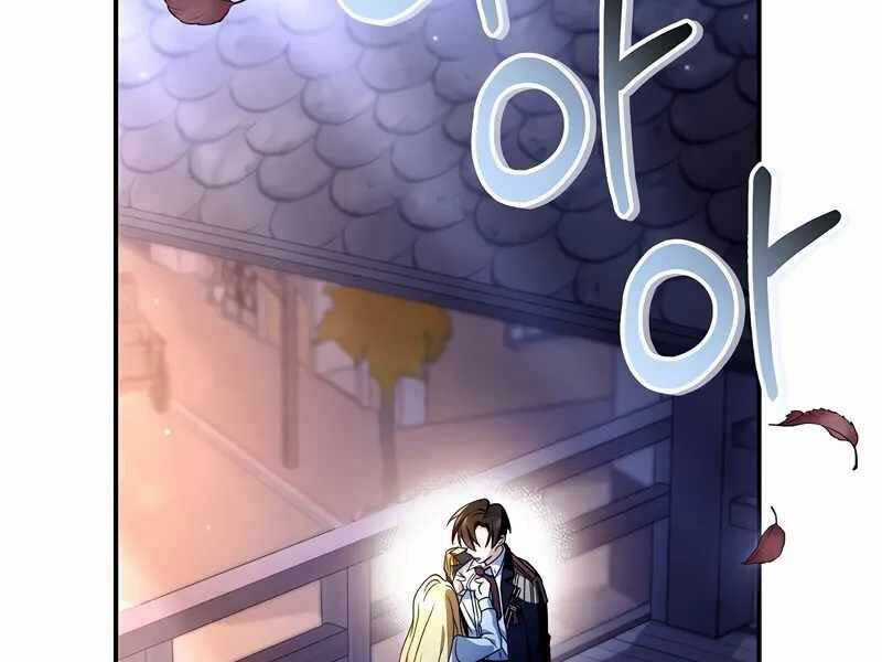 Ký Sự Hồi Quy Chương 117 trang 79