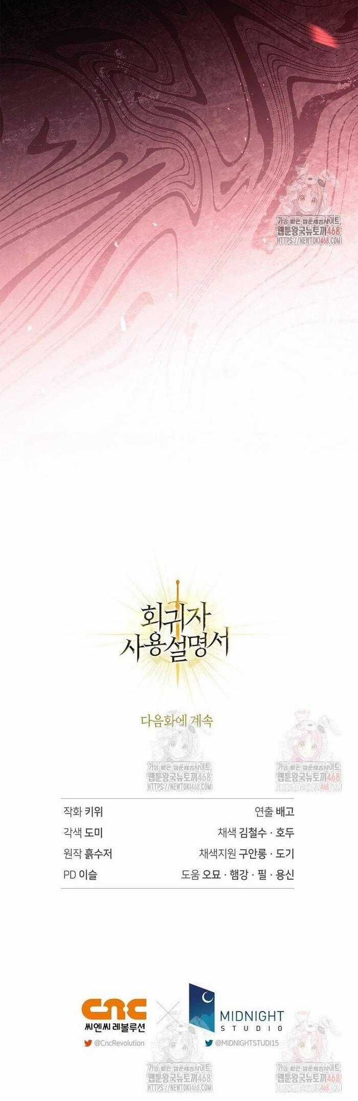 Ký Sự Hồi Quy Chương 136 trang 44