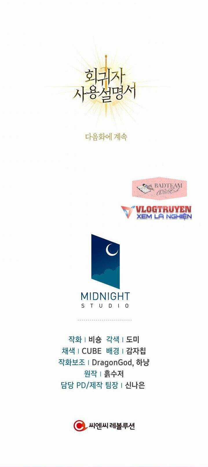 Ký Sự Hồi Quy Chương 3 trang 73