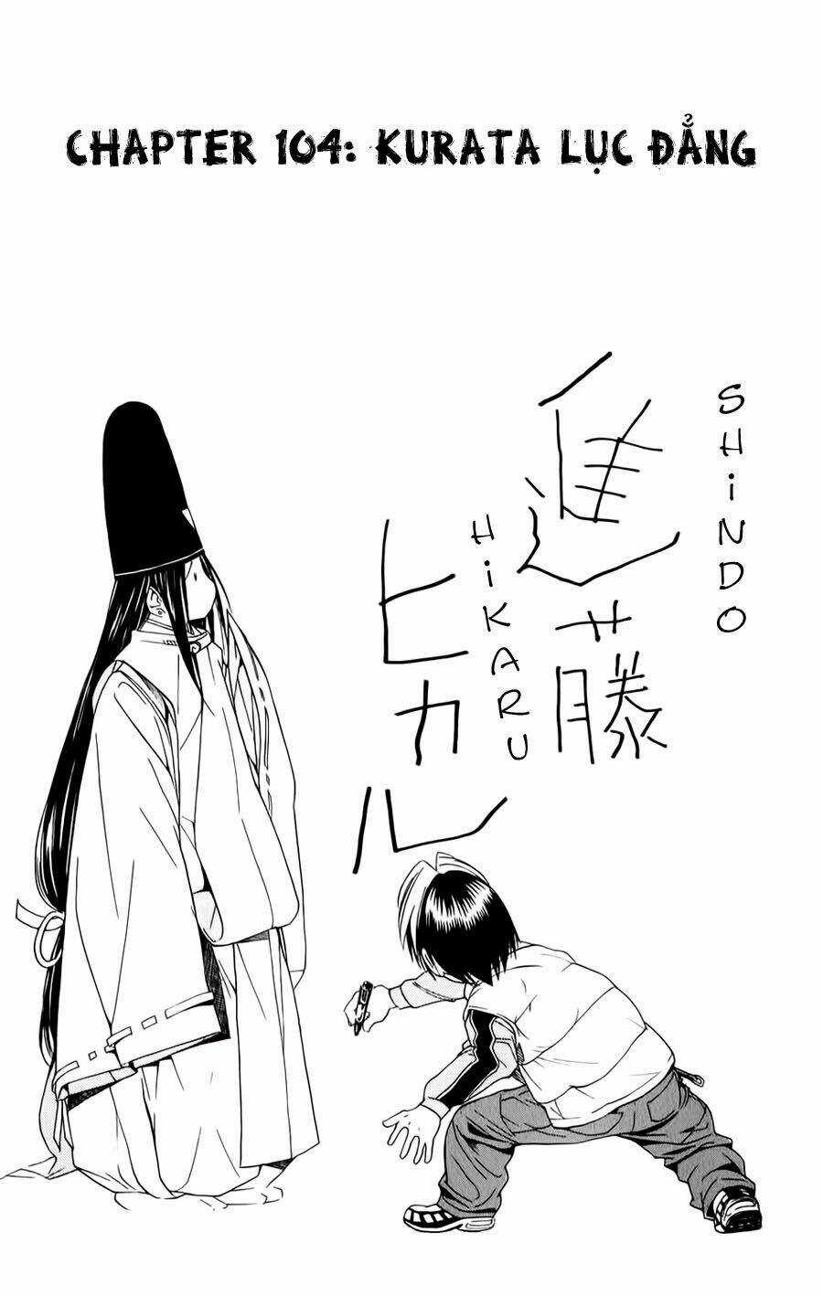 Kỳ Thủ Cờ Vây Chapter 104 trang 1