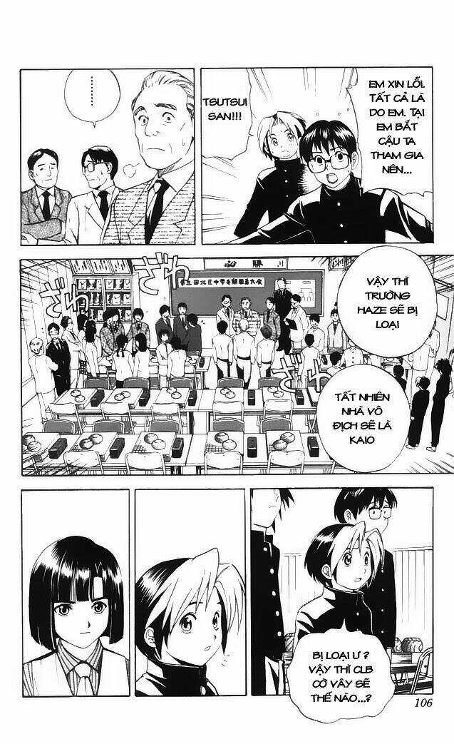 Kỳ Thủ Cờ Vây Chapter 12 trang 17