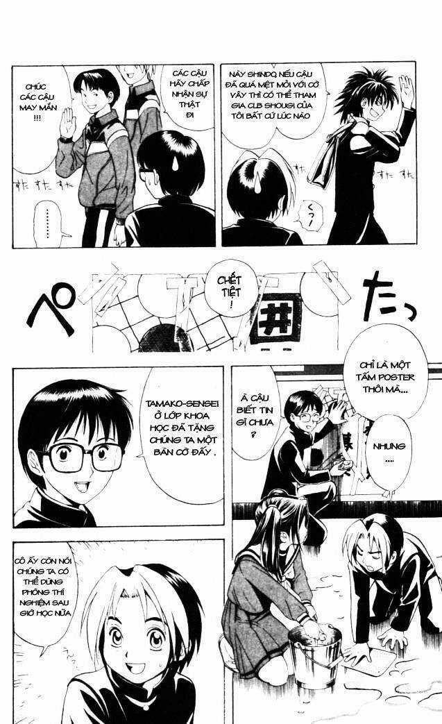 Kỳ Thủ Cờ Vây Chapter 13 trang 6