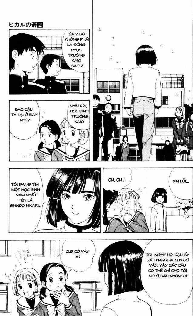 Kỳ Thủ Cờ Vây Chapter 13 trang 9