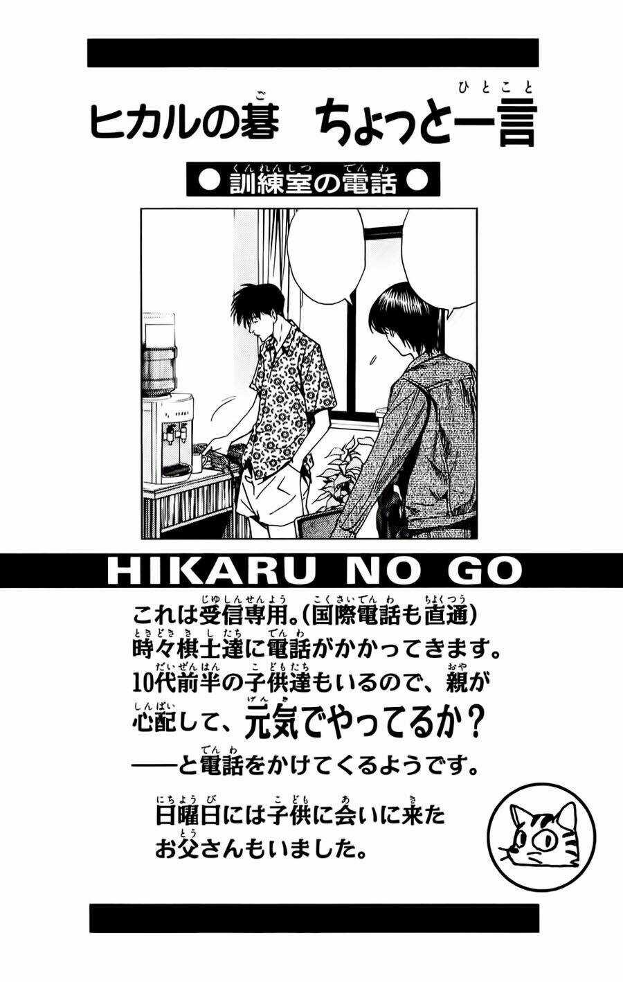 Kỳ Thủ Cờ Vây Chapter 137 trang 10