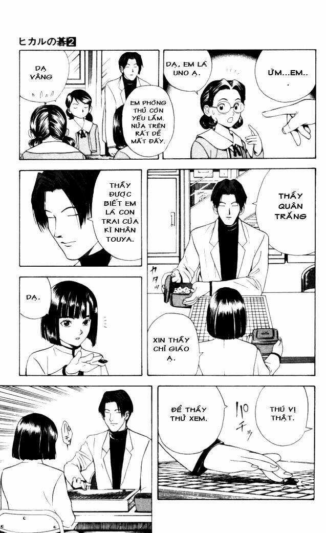 Kỳ Thủ Cờ Vây Chapter 14 trang 12