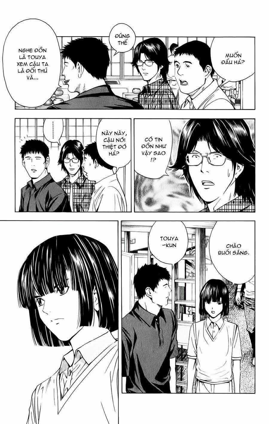 Kỳ Thủ Cờ Vây Chapter 141 trang 3