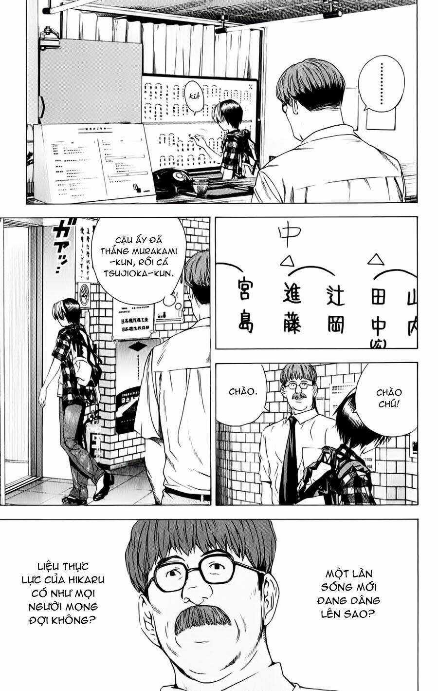 Kỳ Thủ Cờ Vây Chapter 142 trang 15