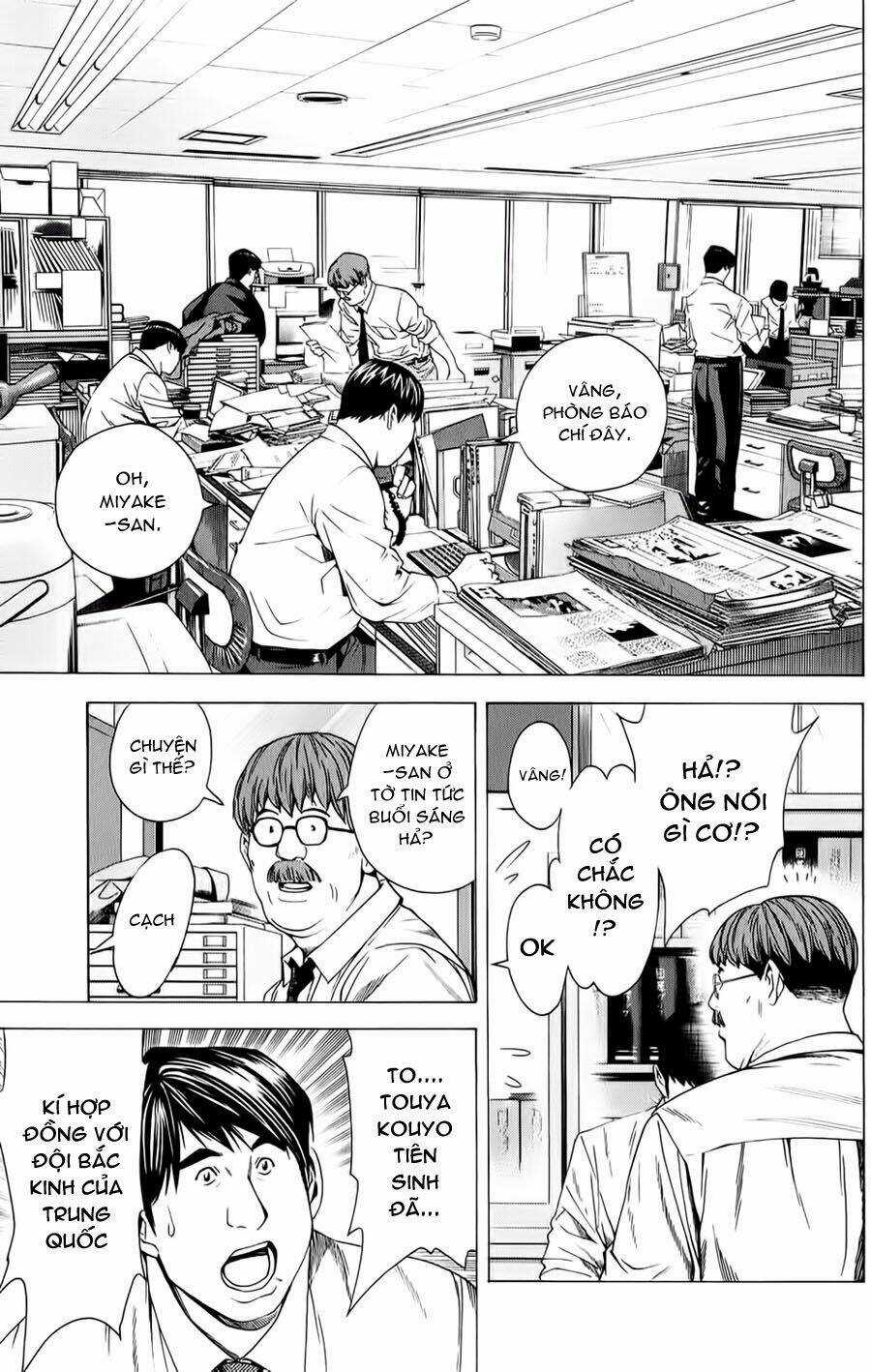 Kỳ Thủ Cờ Vây Chapter 143 trang 13