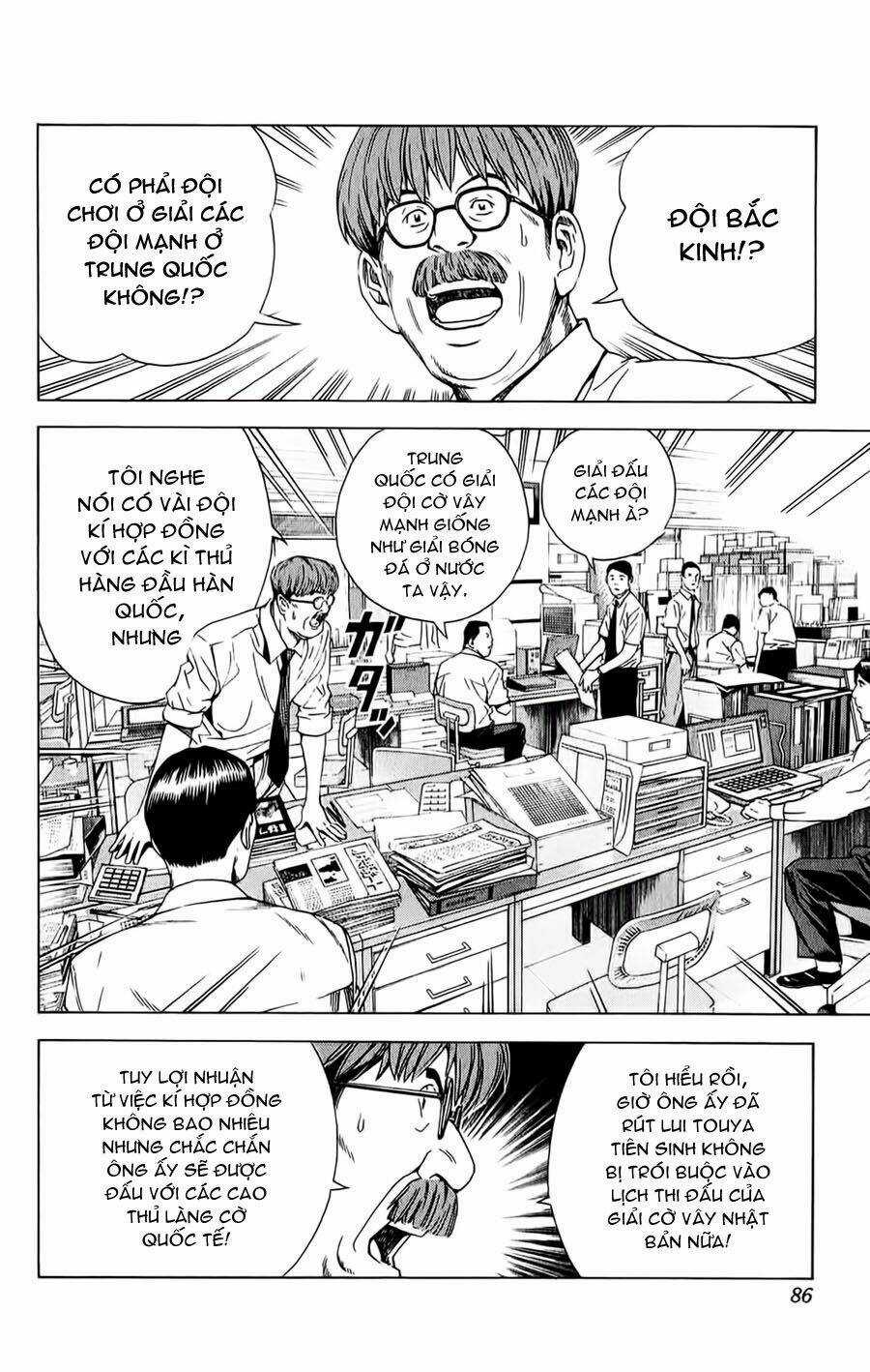 Kỳ Thủ Cờ Vây Chapter 143 trang 14