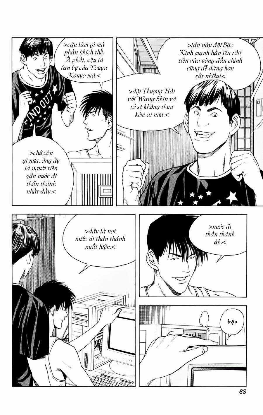 Kỳ Thủ Cờ Vây Chapter 143 trang 16