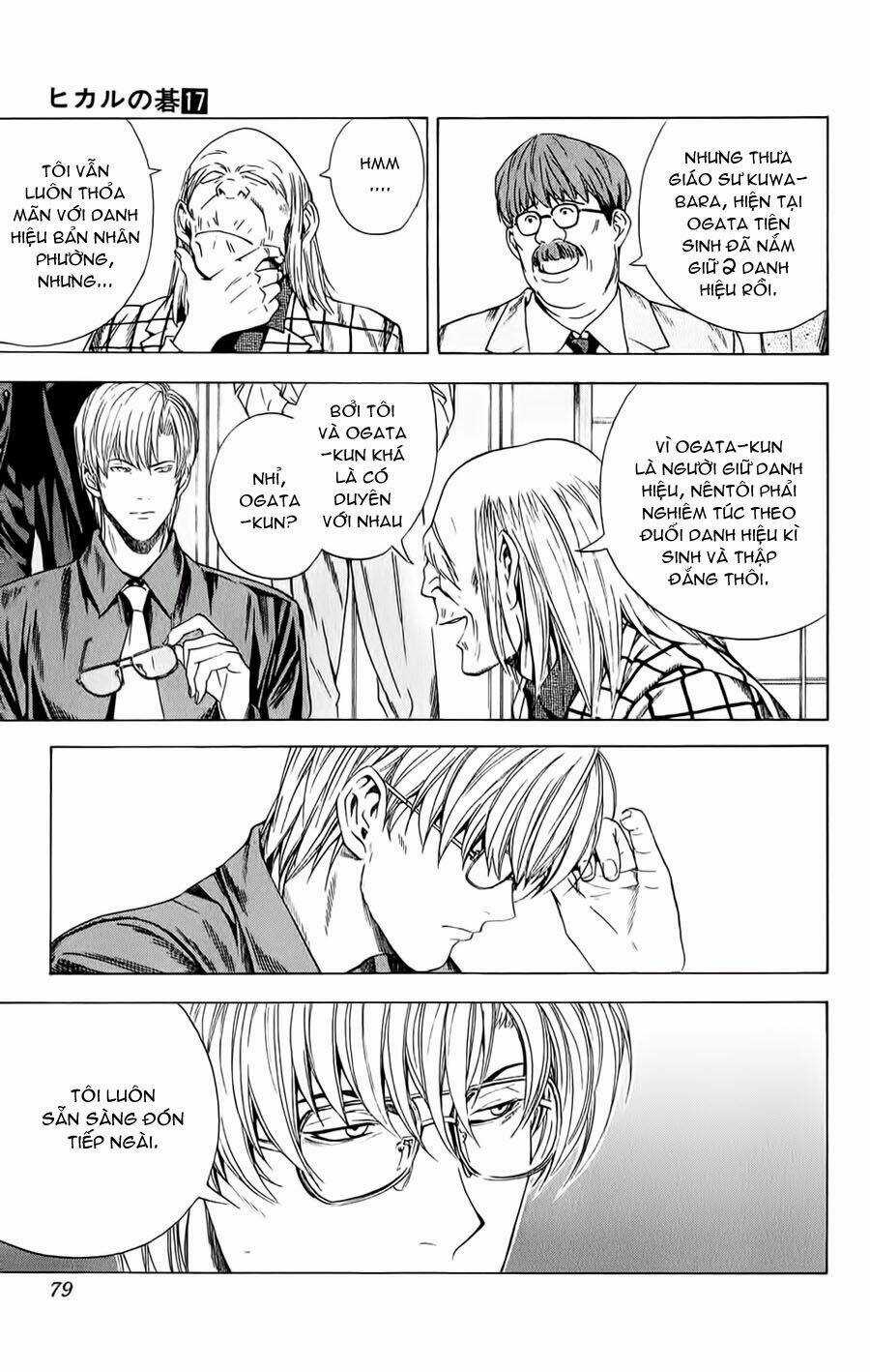 Kỳ Thủ Cờ Vây Chapter 143 trang 7