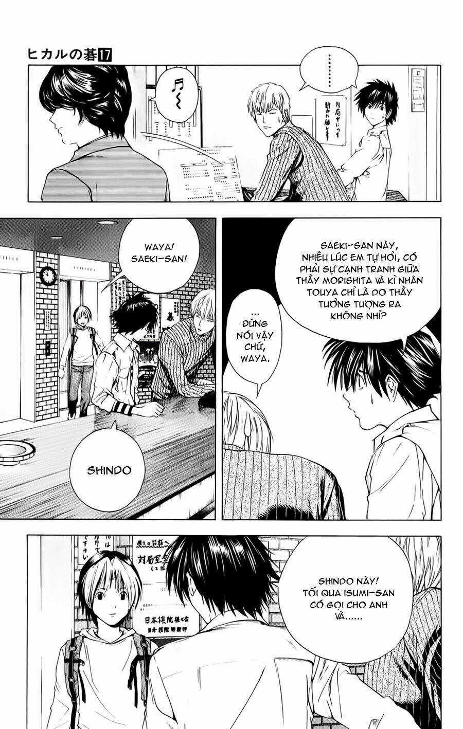 Kỳ Thủ Cờ Vây Chapter 145 trang 1