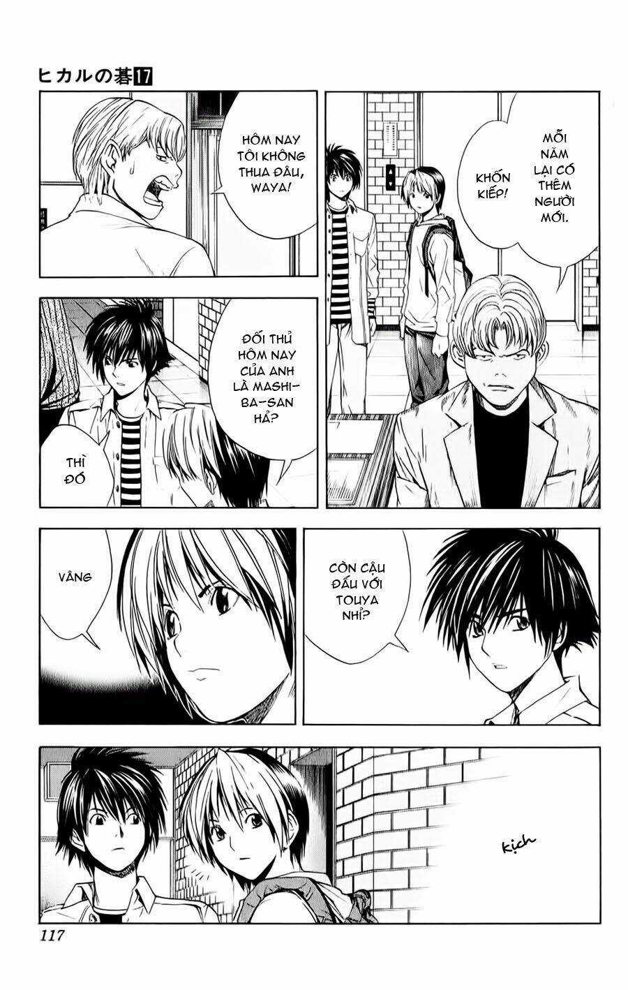 Kỳ Thủ Cờ Vây Chapter 145 trang 2