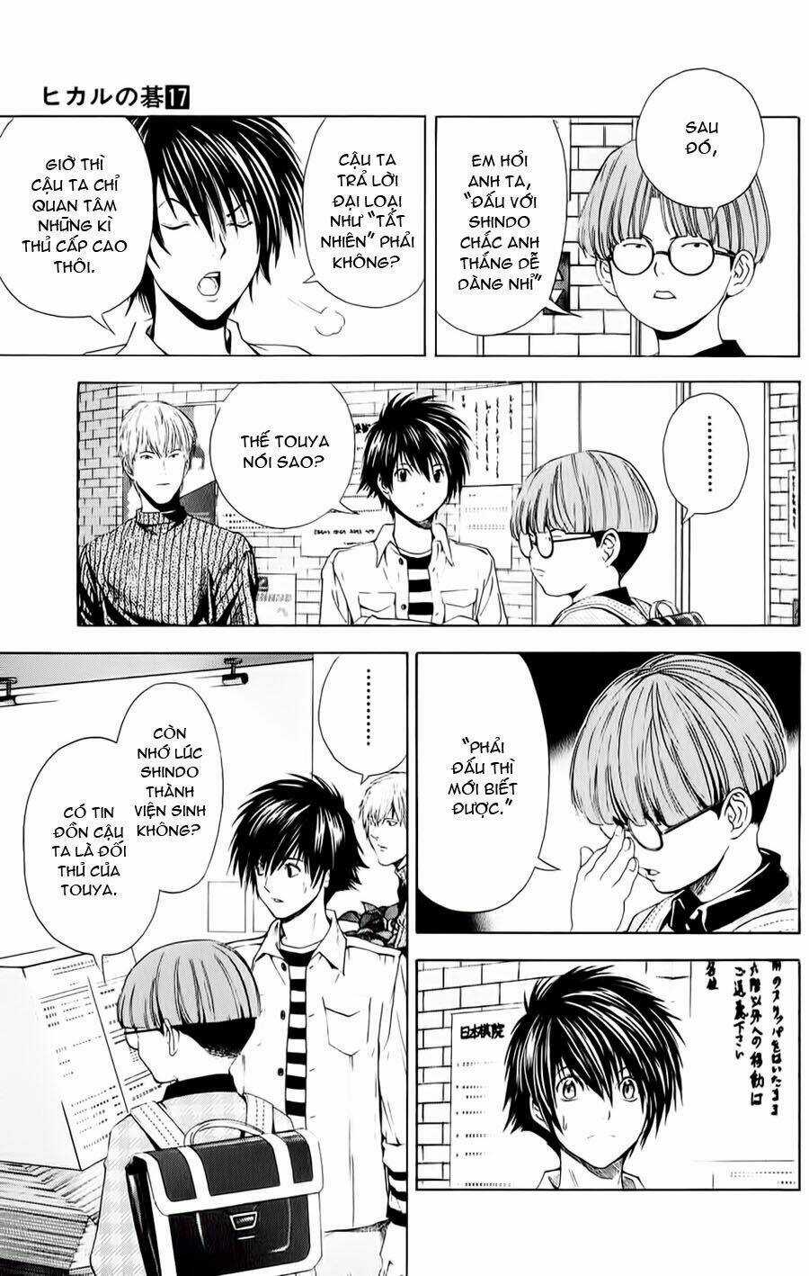 Kỳ Thủ Cờ Vây Chapter 145 trang 4