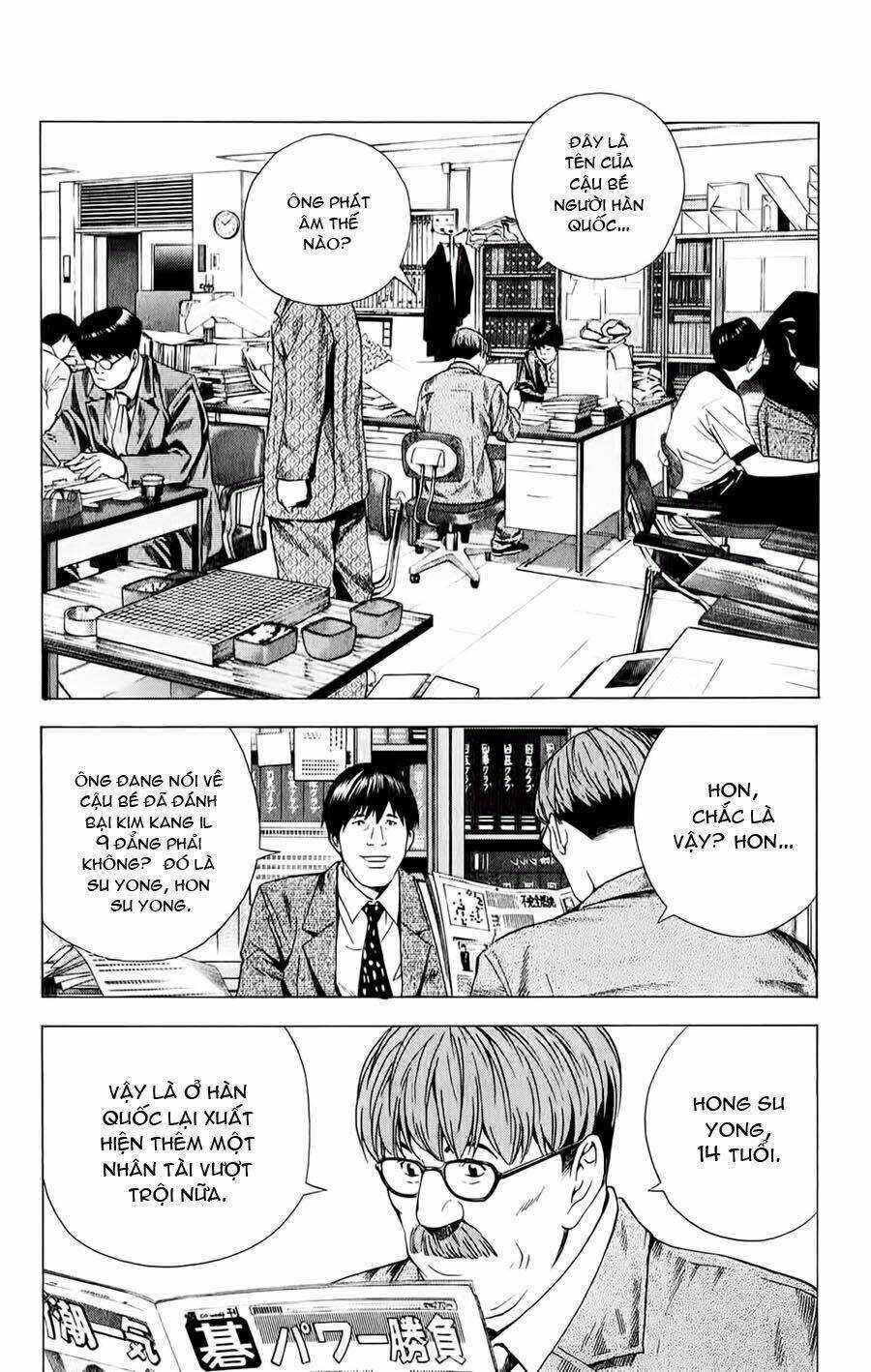 Kỳ Thủ Cờ Vây Chapter 146 trang 6