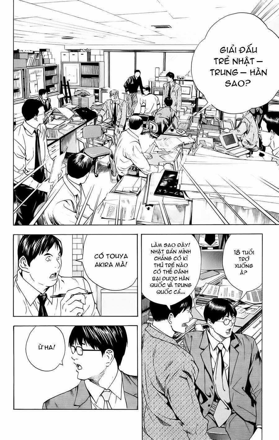 Kỳ Thủ Cờ Vây Chapter 146 trang 7