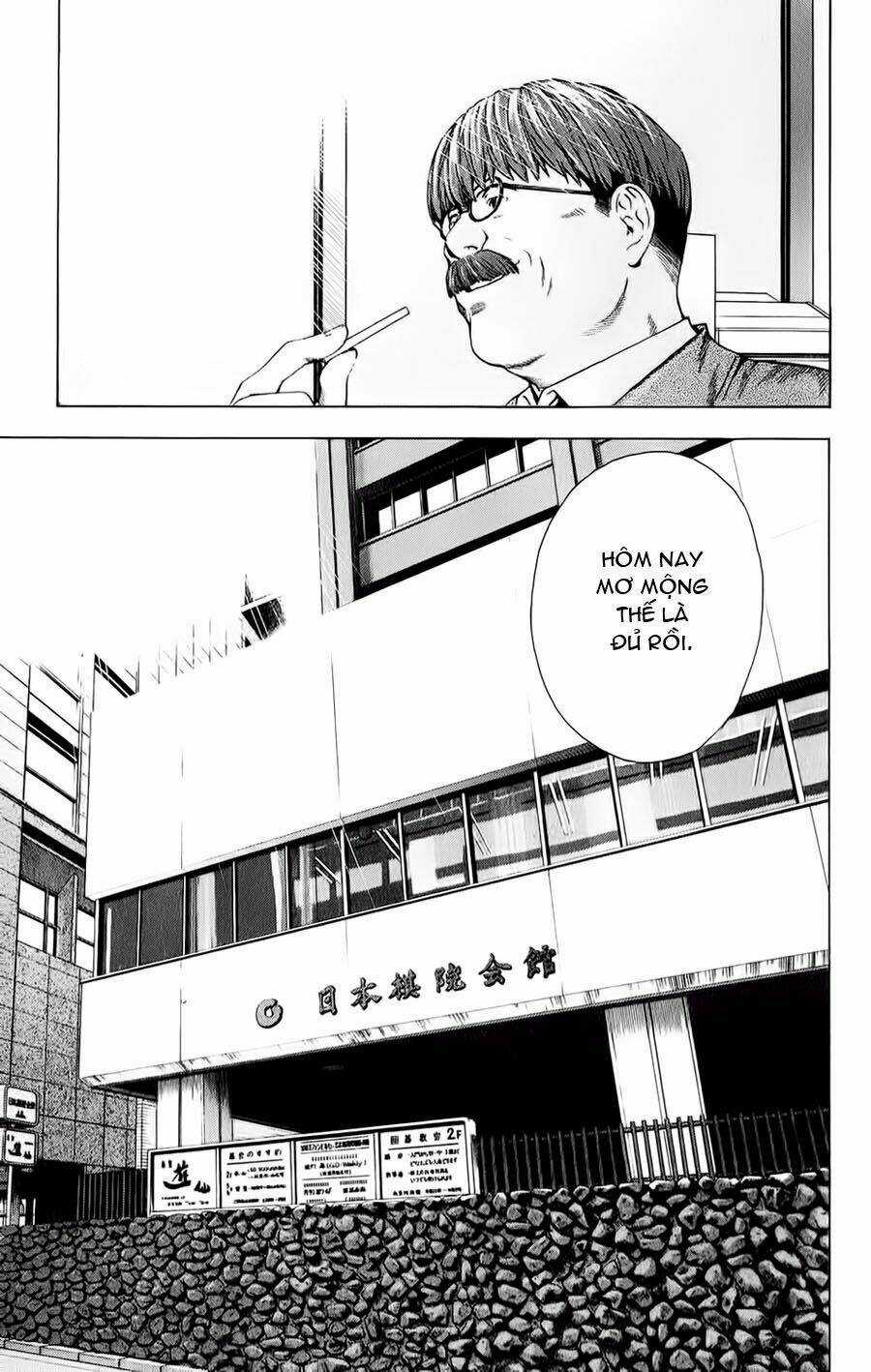 Kỳ Thủ Cờ Vây Chapter 147 trang 4