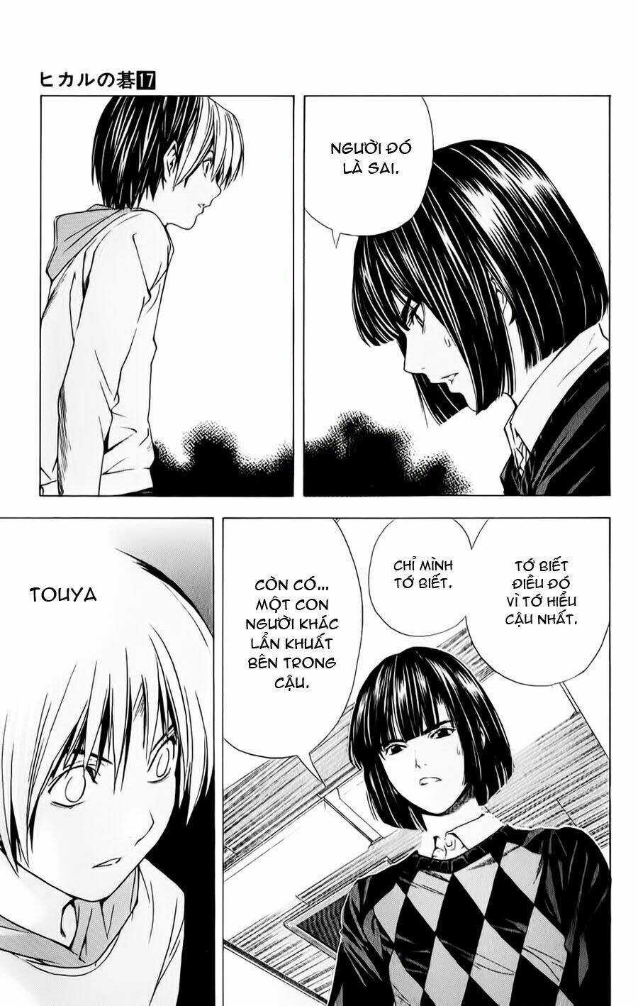 Kỳ Thủ Cờ Vây Chapter 147 trang 9