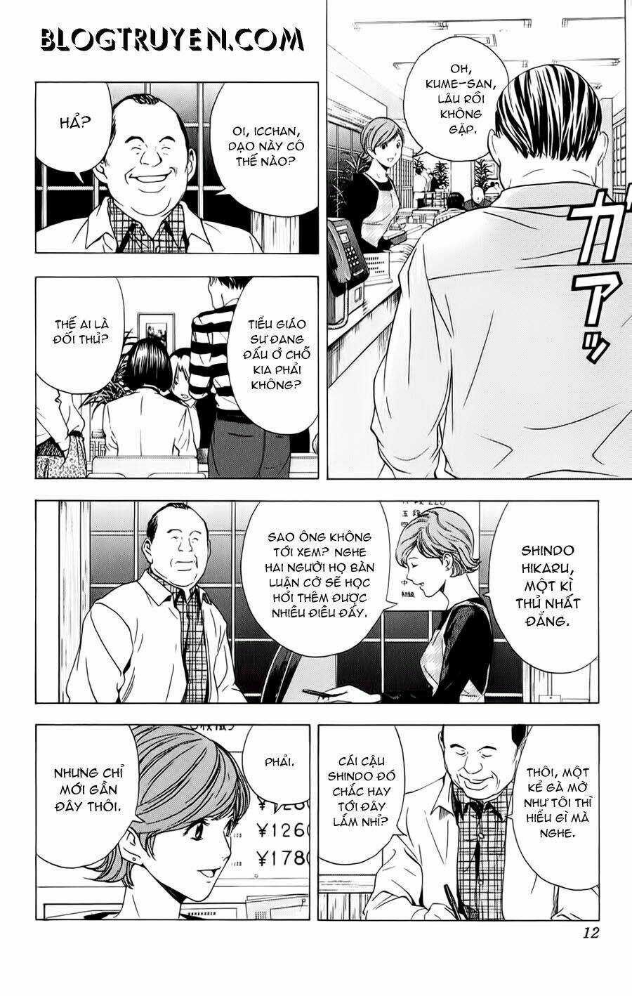 Kỳ Thủ Cờ Vây Chapter 149 trang 3