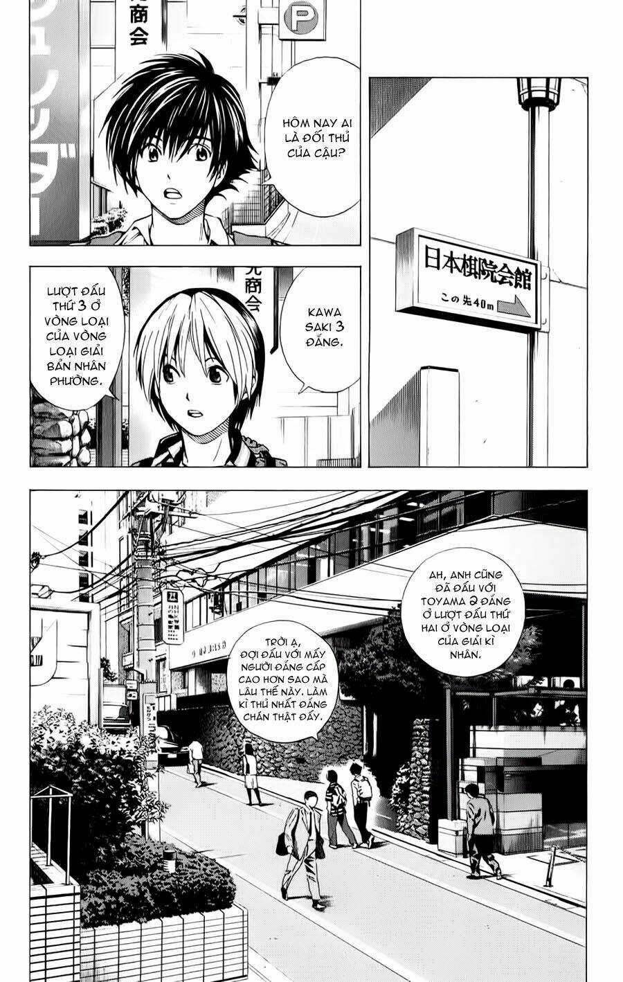 Kỳ Thủ Cờ Vây Chapter 149 trang 5