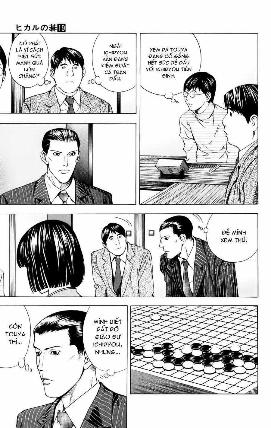 Kỳ Thủ Cờ Vây Chapter 150 trang 1