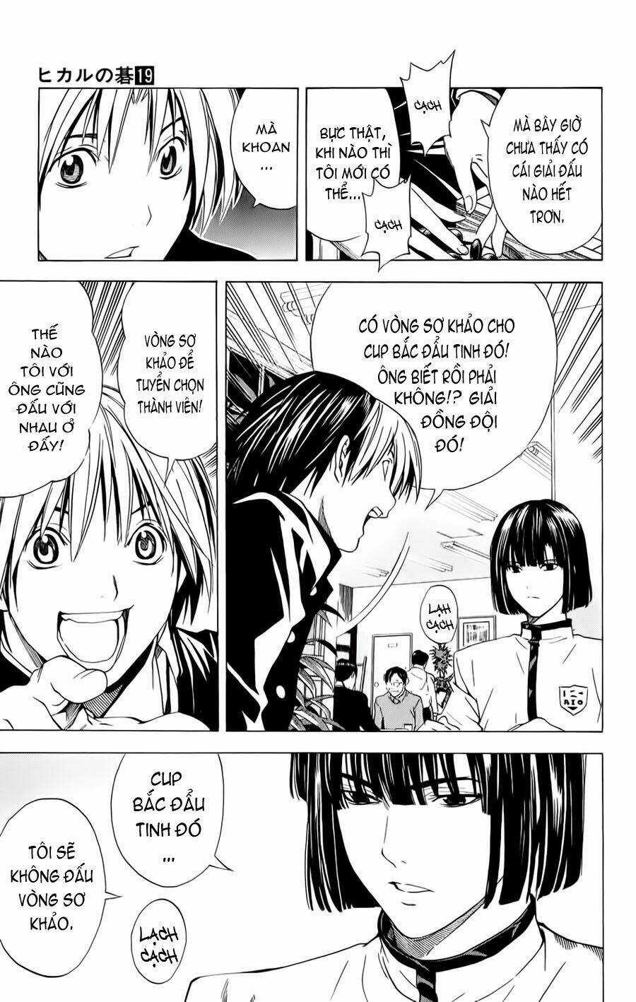 Kỳ Thủ Cờ Vây Chapter 151 trang 14