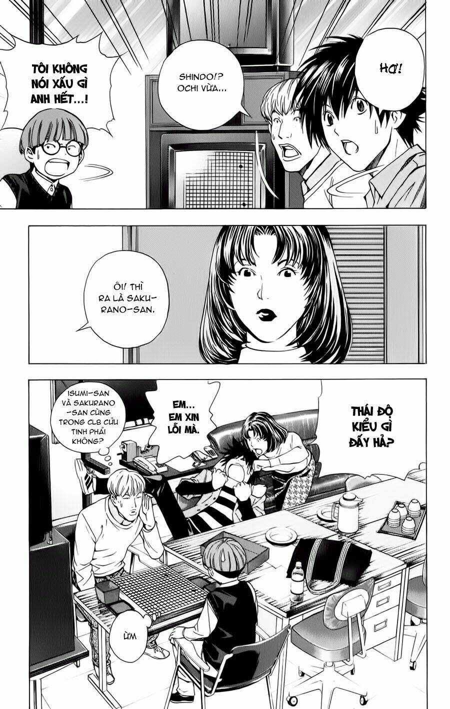 Kỳ Thủ Cờ Vây Chapter 155 trang 17