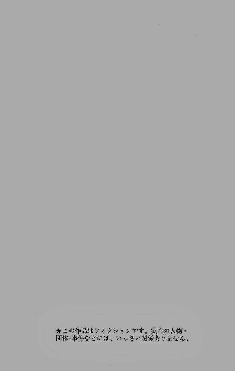 Kỳ Thủ Cờ Vây Chapter 157 trang 3