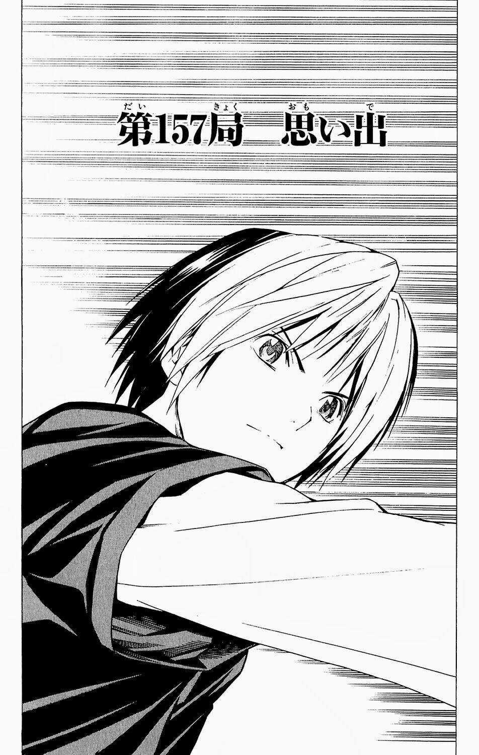 Kỳ Thủ Cờ Vây Chapter 157 trang 9