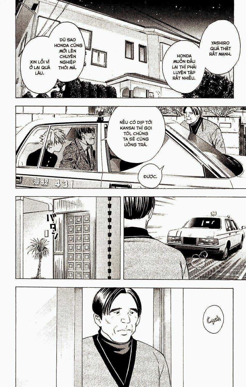 Kỳ Thủ Cờ Vây Chapter 158 trang 1