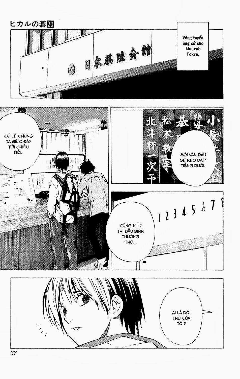 Kỳ Thủ Cờ Vây Chapter 158 trang 10