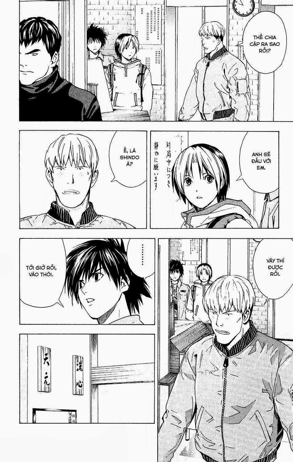 Kỳ Thủ Cờ Vây Chapter 158 trang 13