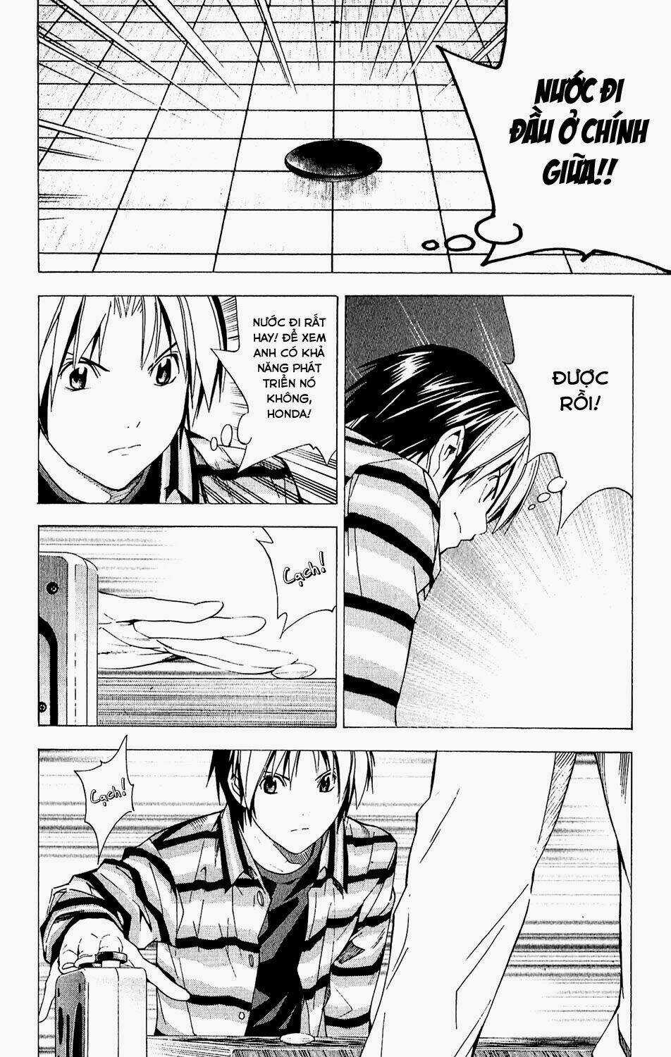 Kỳ Thủ Cờ Vây Chapter 158 trang 17