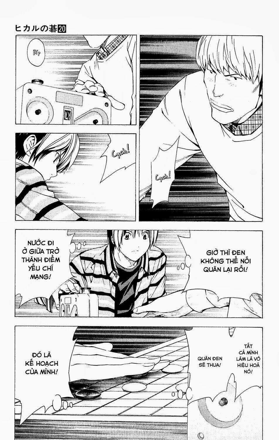 Kỳ Thủ Cờ Vây Chapter 158 trang 18