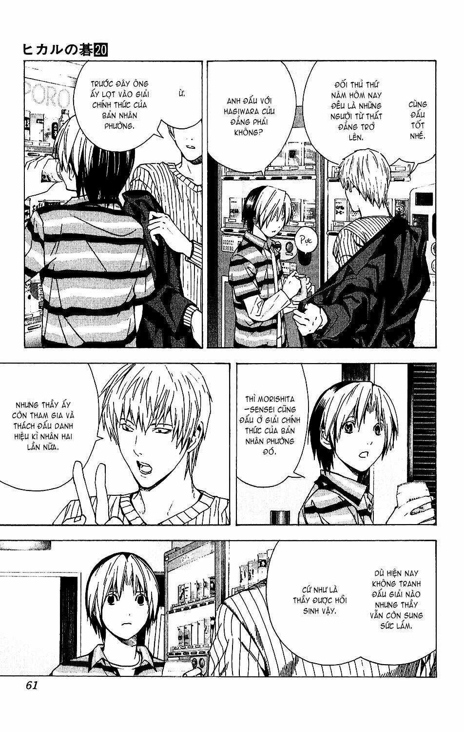 Kỳ Thủ Cờ Vây Chapter 159 trang 10