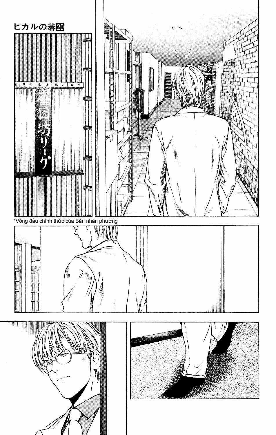 Kỳ Thủ Cờ Vây Chapter 159 trang 14